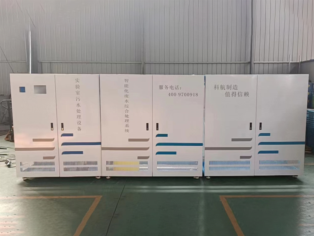 Computer control items for laboratory sewage treatment equipment