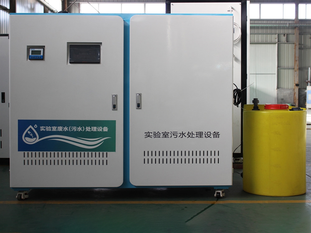 Food enterprise laboratory sewage treatment equipment