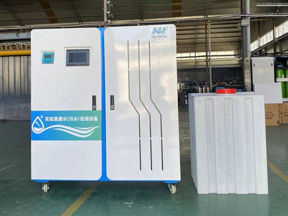 Small laboratory wastewater treatment equipment in schools