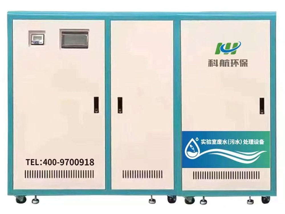 Laboratory sewage treatment equipment
