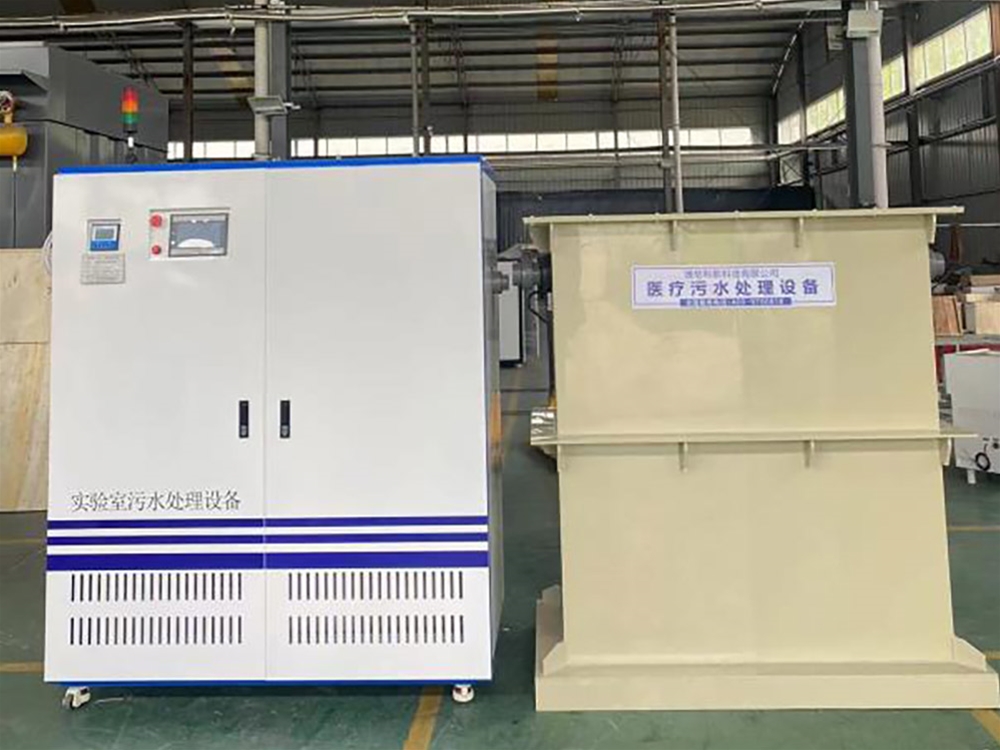 Laboratory sewage treatment equipment+PP collection tank