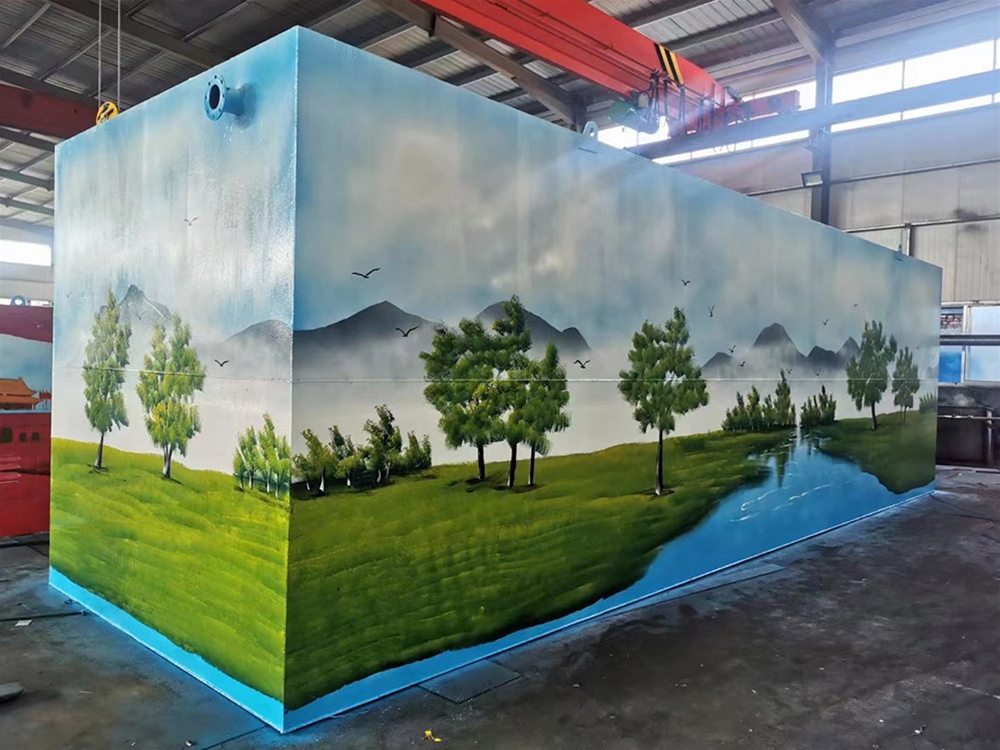 酒店生活污水處理設(shè)備