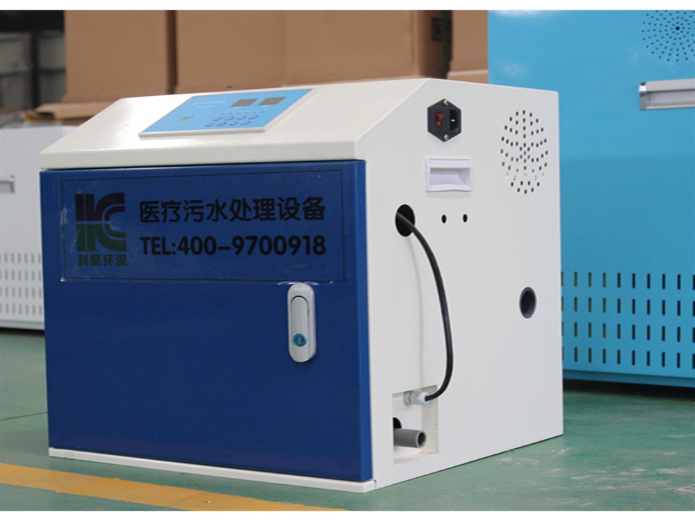 Ophthalmic hospital sewage treatment equipment