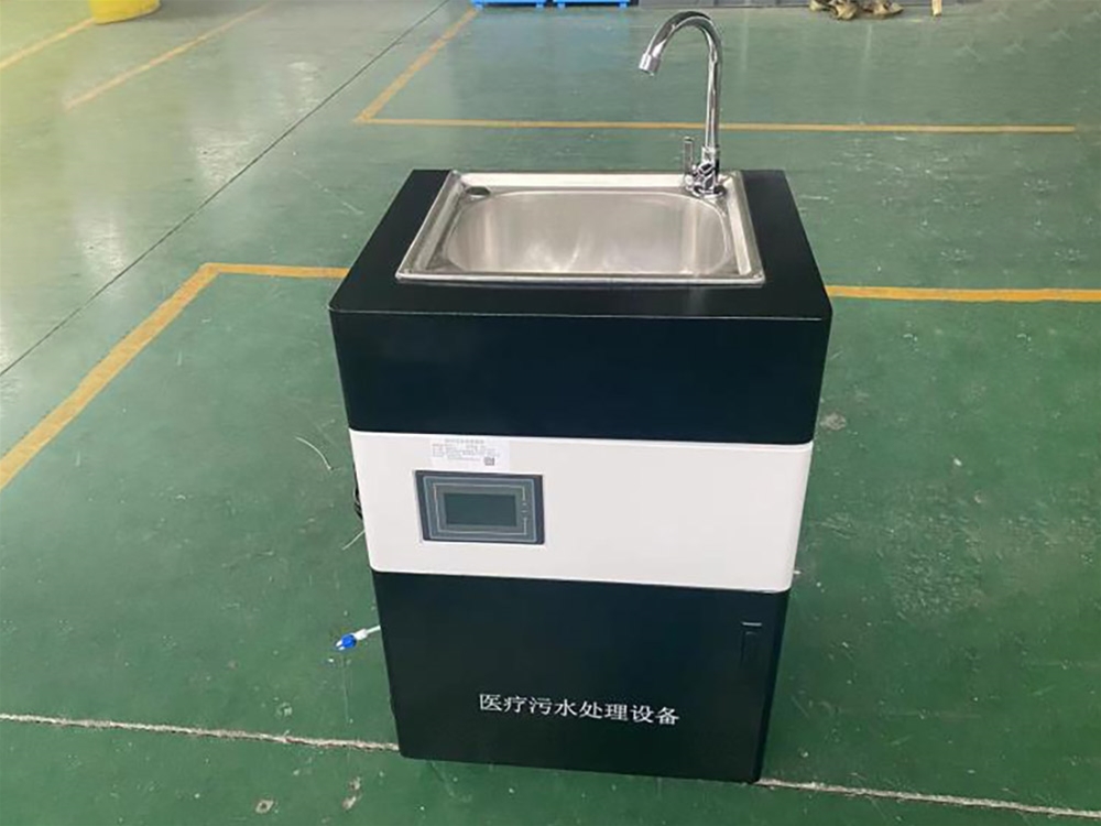 Community Service Center Equipment