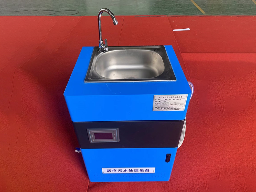 Stainless steel washbasin sewage treatment equipment integrated machine